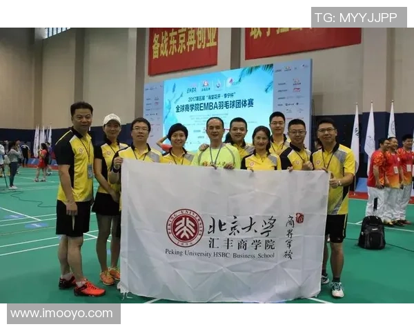 北京羽毛球队在比赛中的盯防策略分析与成效评估